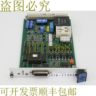 供应11393阿斯麦PCB 40224719226