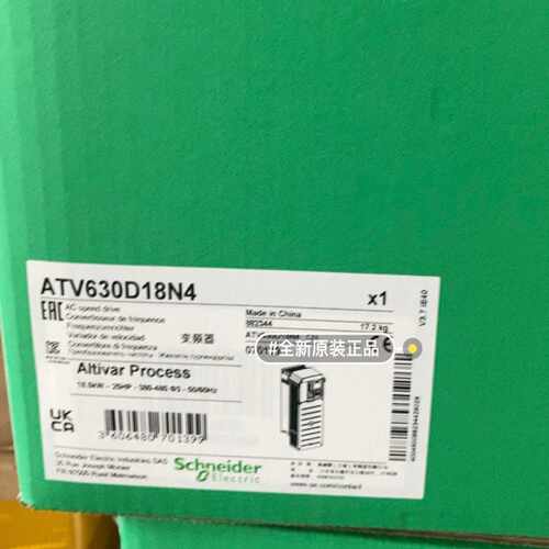 ATV630D18N4，质保一年~询价