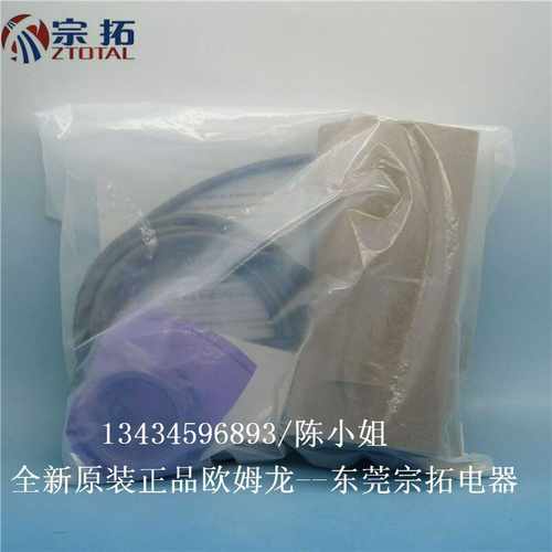 【议价】圆柱形接近传感器E2A-M30KN20-WP-B1适用