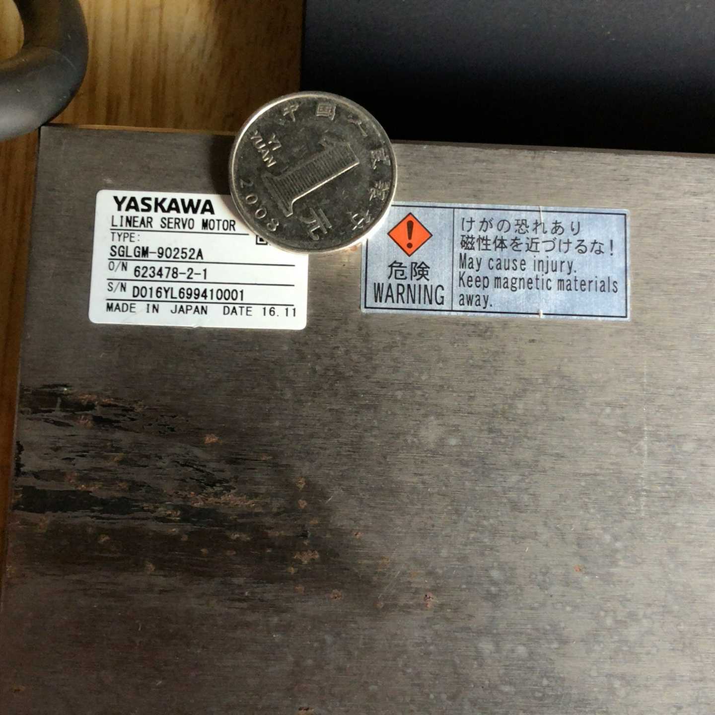 寻..SGLGM-90252A安川直线电机