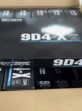 全新昂达9D4-X主板支持英特尔8/9代CPU全新未拆封--议价商品