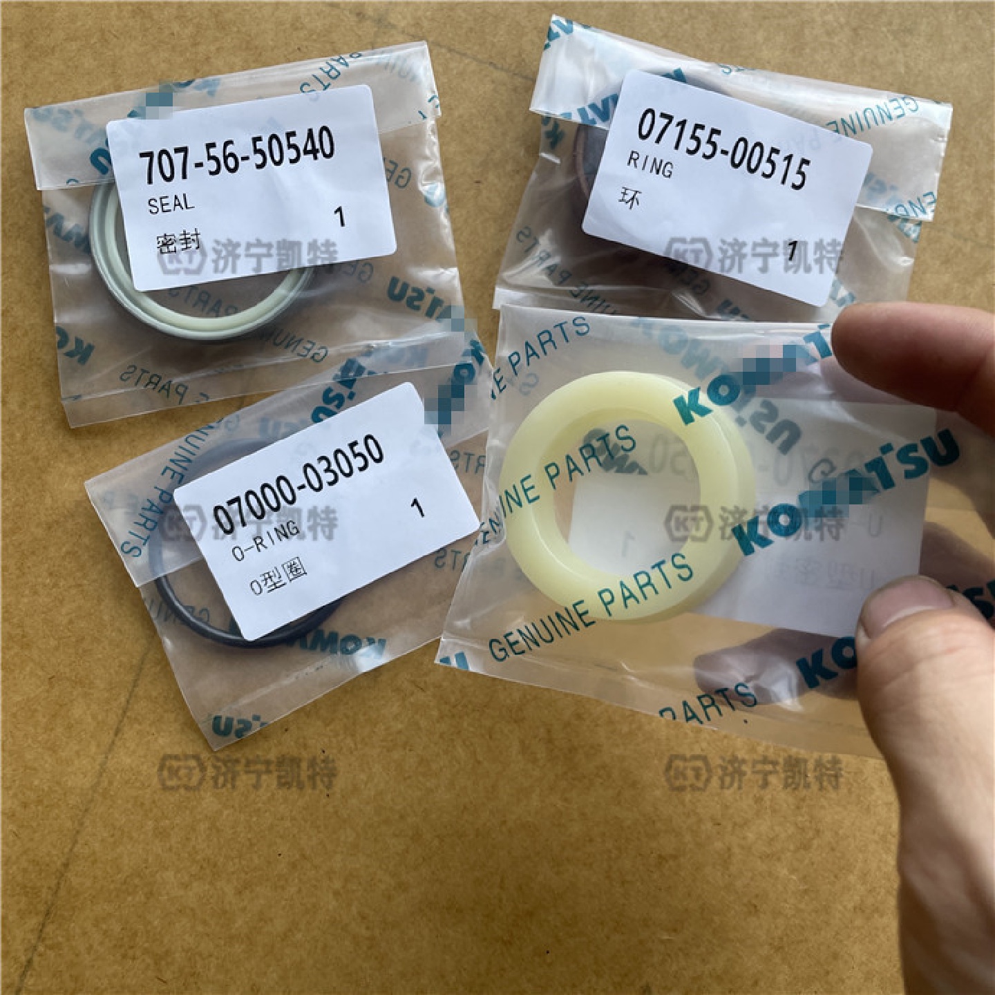 PC60-7挖掘机履带涨紧油缸密封小机头国产挖机底盘张紧黄油封