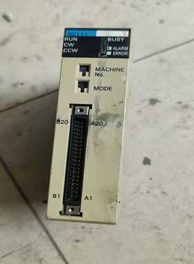 议价OMRONC200H-NC11，实物图