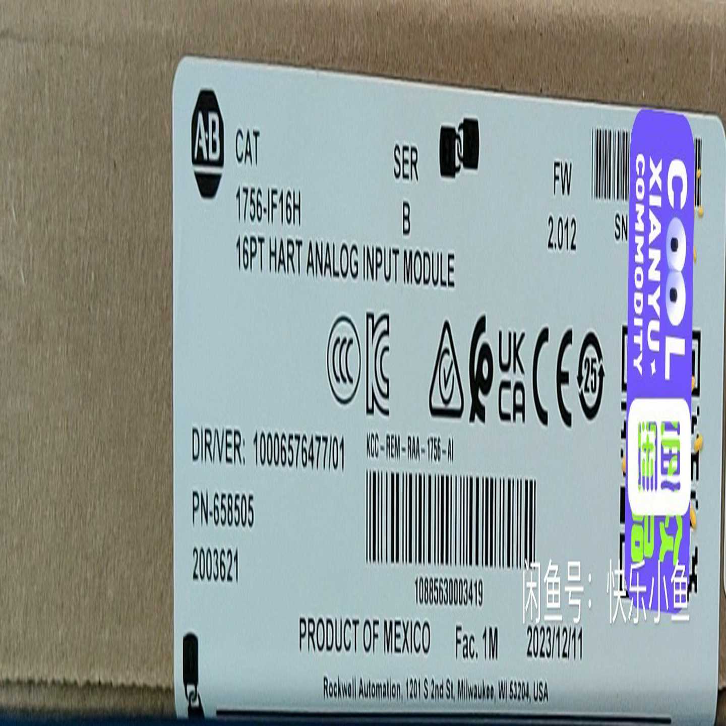 1756-IF16H未拆封直发询价