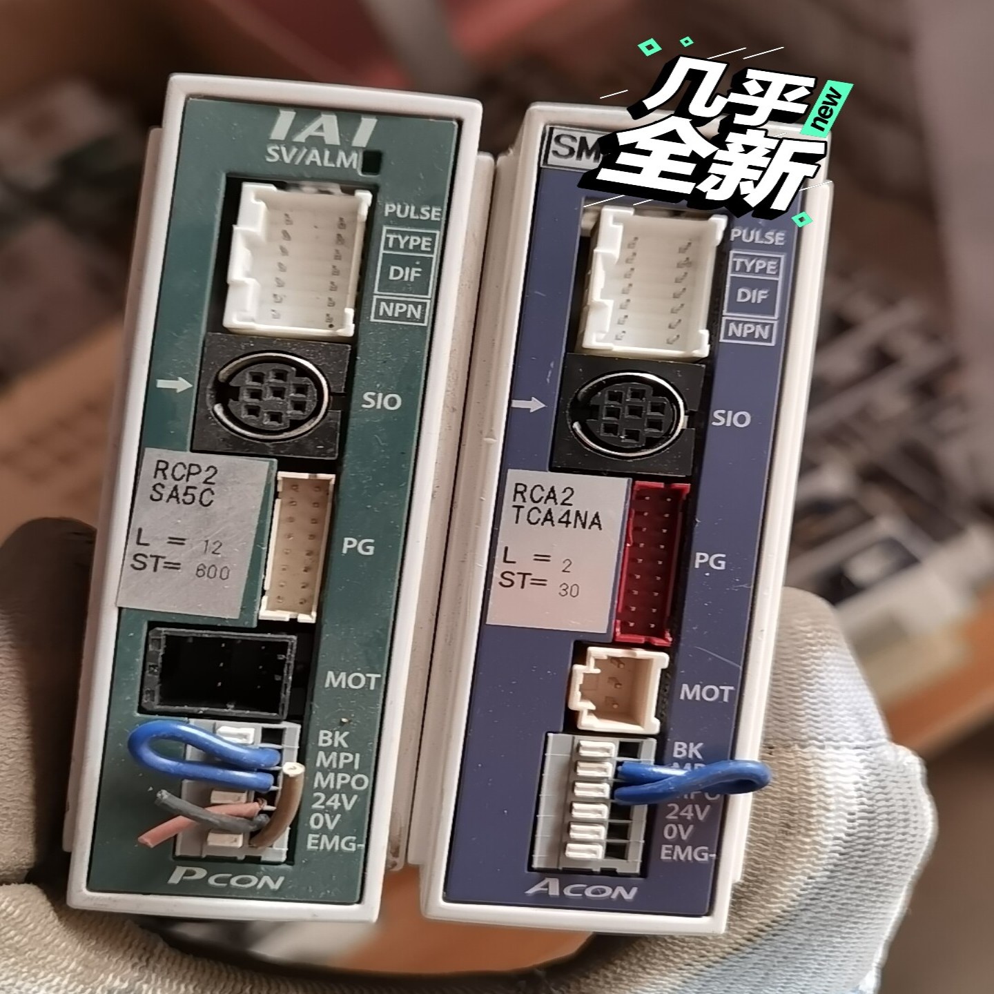 【议价】IAI电缸驱动器RCA2  TCA4NA  ST300