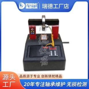 3.6微电脑轴承感应加热器温时控退磁齿轮联轴器拆装 瑞德优质ELDC