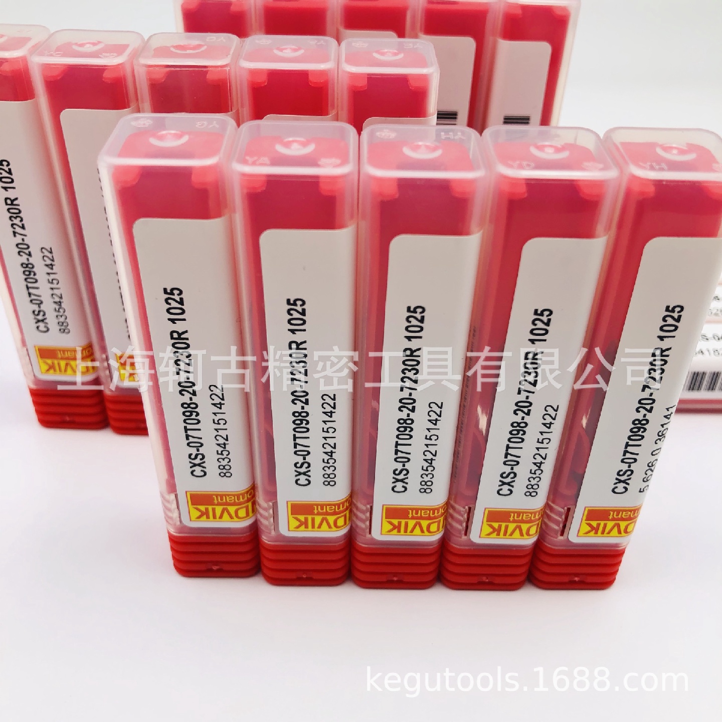 Sandvik山特CXS-04T098-05-3220R1025小径镗刀原厂包装全系订货