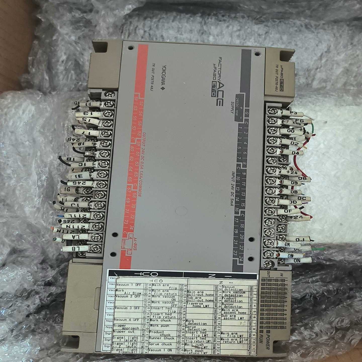 询价~丹佛斯压力传感器060N1263原厂件，议价