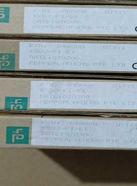 倍加福安全栅KSD2-FI-EX，余料，实物图拍摄，有使询价