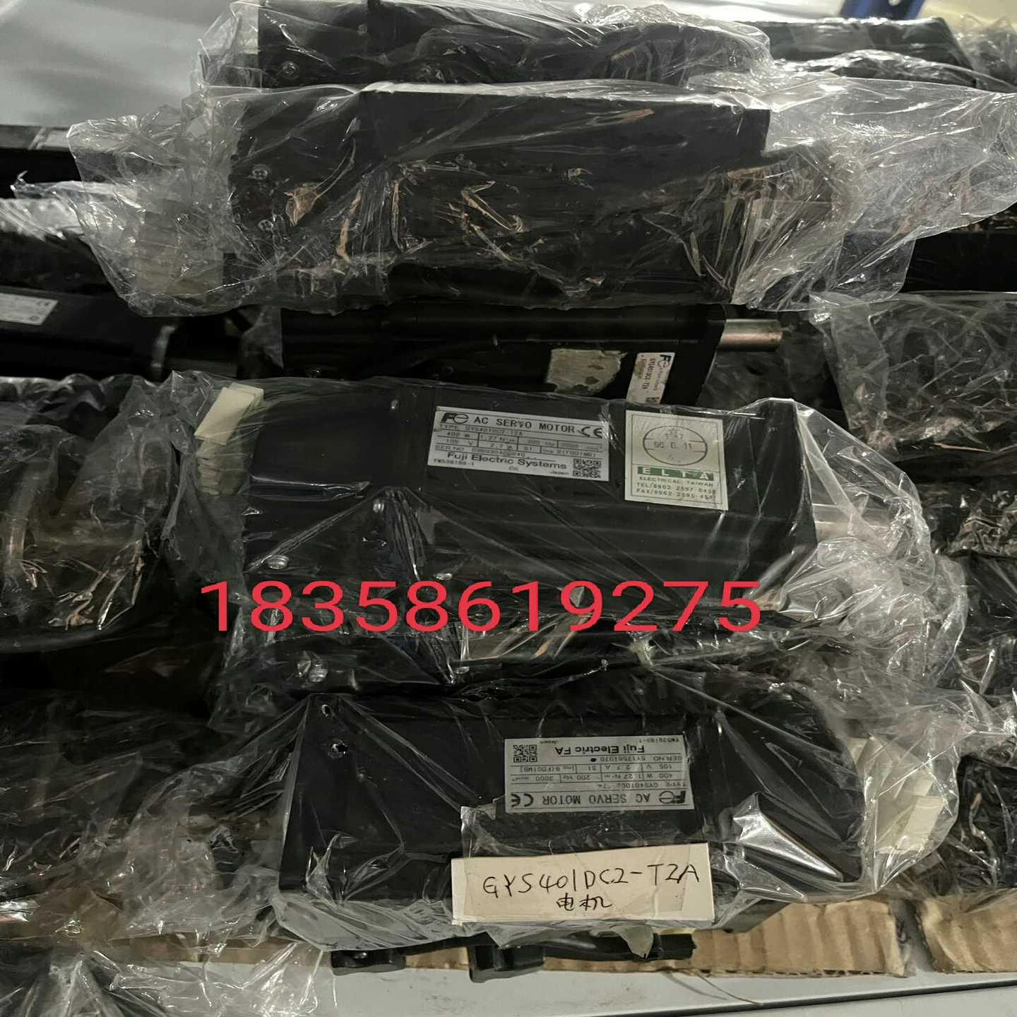 【议价】富士GYS401DC2-T2A,400W,伺服电机,,功