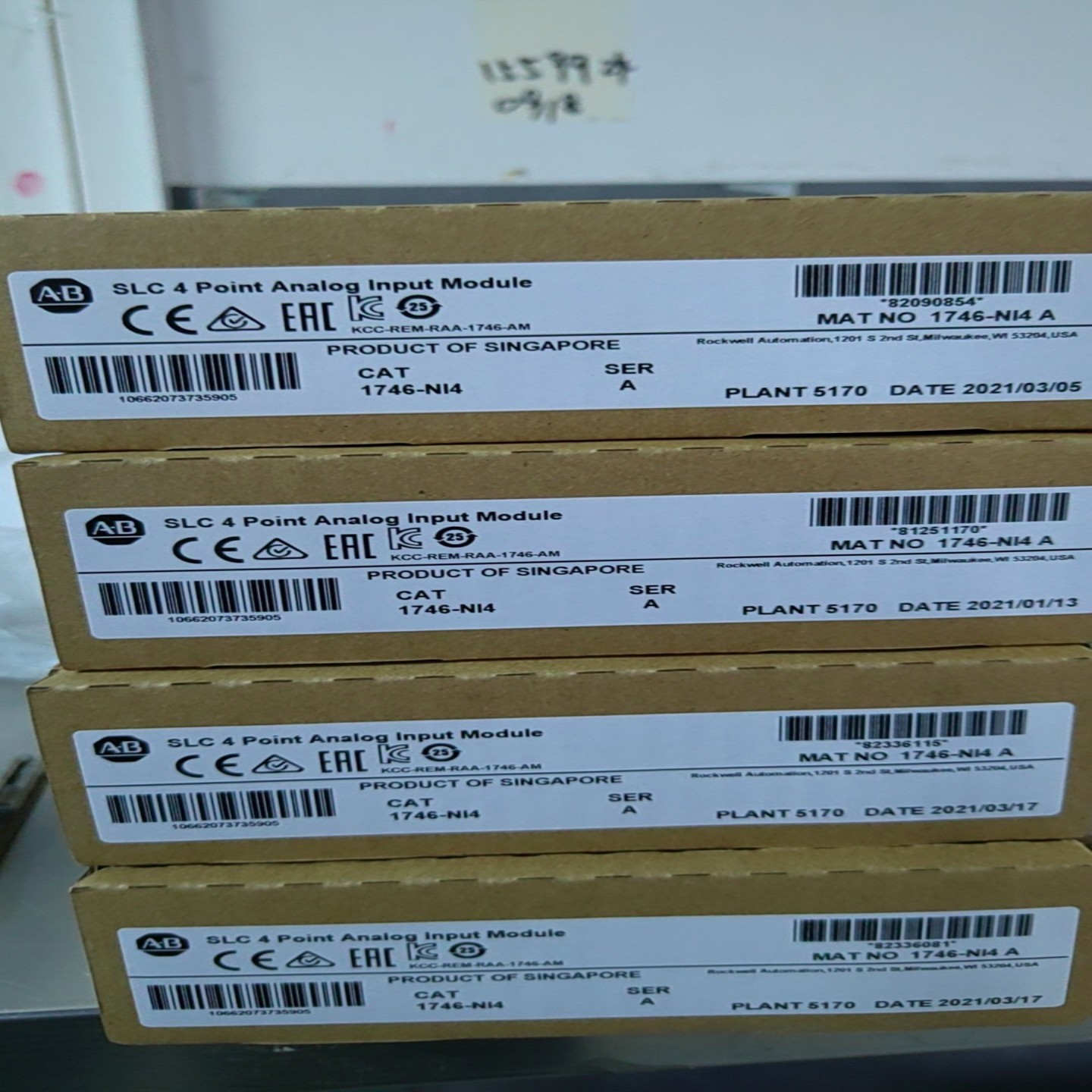 议价AB 1746 NI16I N1161 P2 P3 P4 N议价