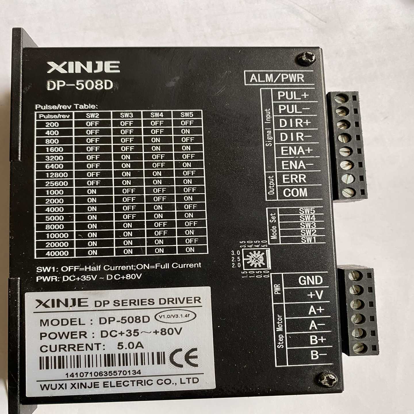 议价信捷：DP-508D