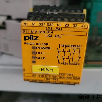 皮尔滋安全继电器PNOZX310P拆机功能好议价商品