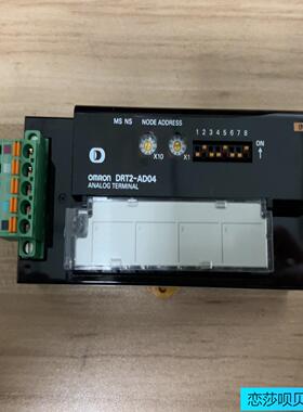 DRT2-AD04 工程修改取消剩余一台未使用无包；议价