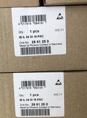 Inline模块-IBIL24DI16-PAC-2861250菲尼克斯现货