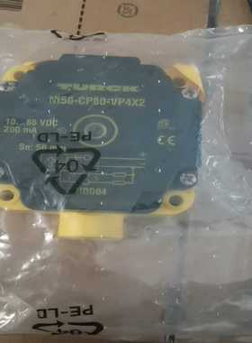 正品Ni50-CP80-VP4X2订货号15696全新原