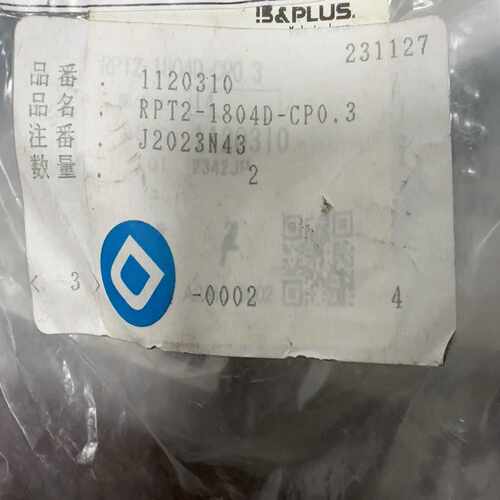 （议价）B&PLUS耦合器RPT2-1804D-CP0.3，