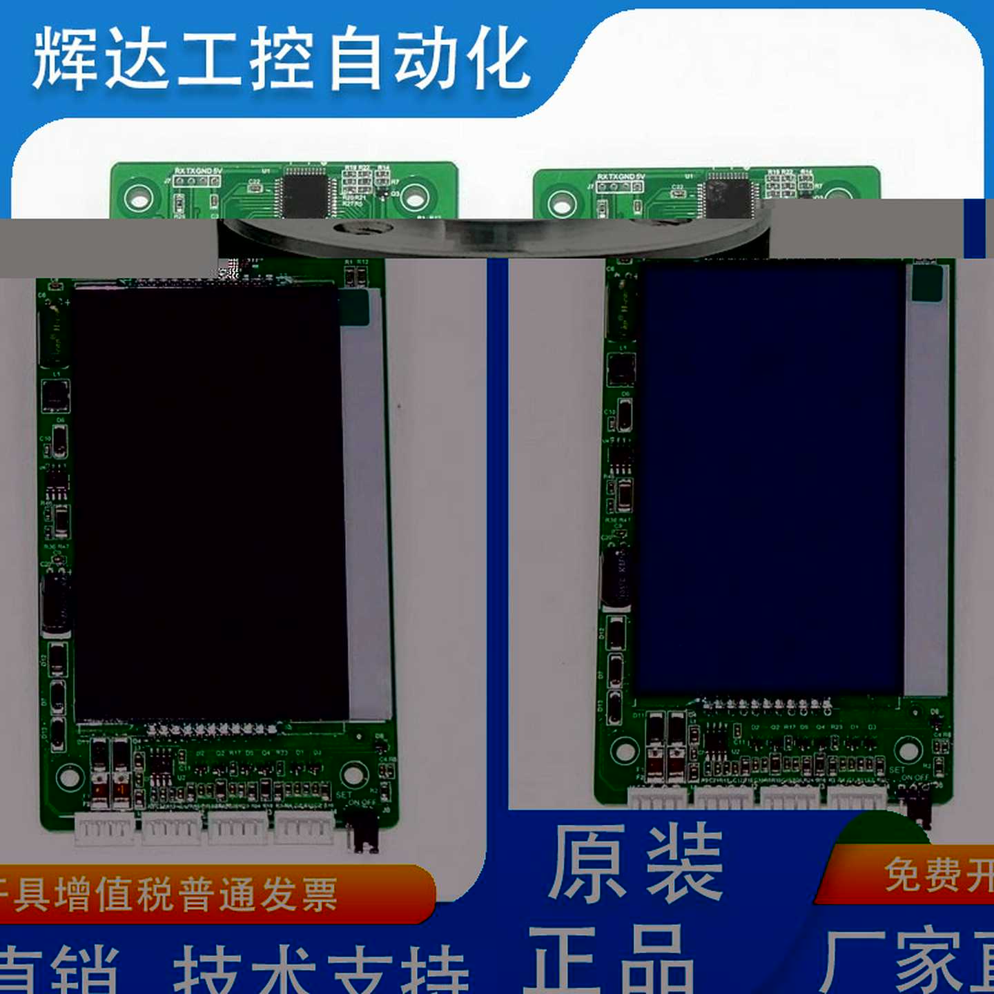 议价-ISC3806-003G-2500BZ1-5L 5-24C 12-24F 24E 光电编码器