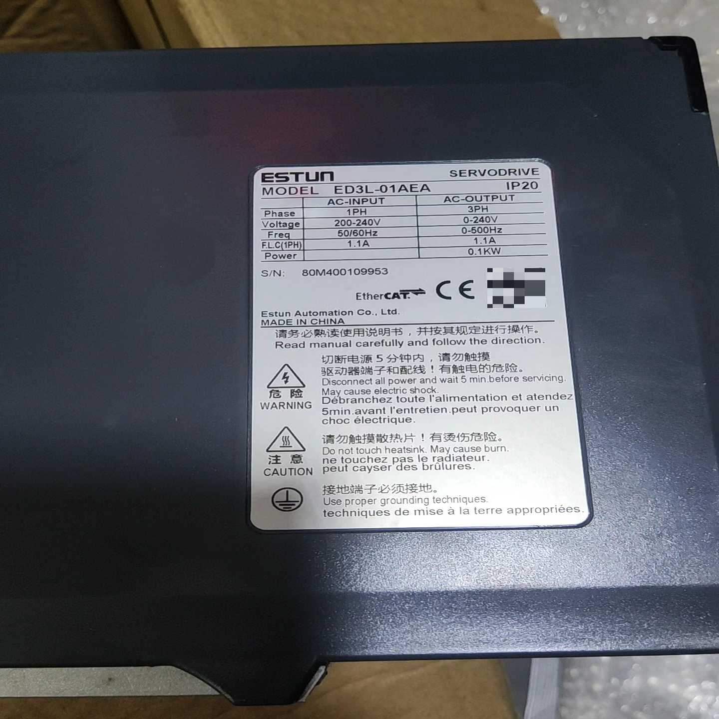 ED3L-01AEA埃斯顿伺服驱动器拆机八九成新--议价商品