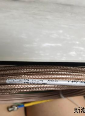 本特利400130-100议价商品