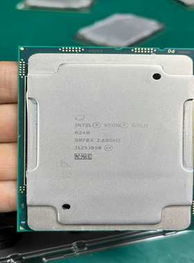 6240CPU18核心36线程询价