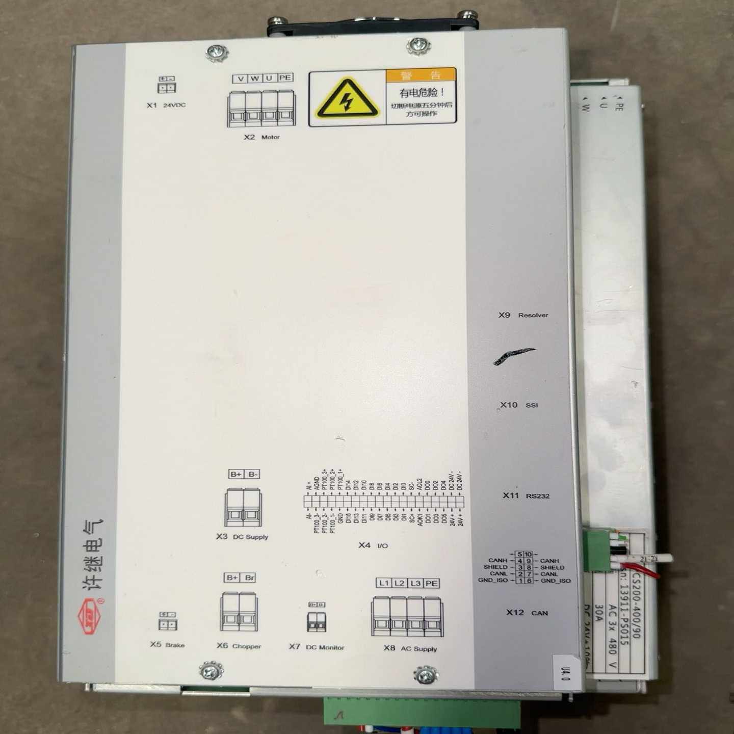 0mw变桨驱动器,新柜拆机