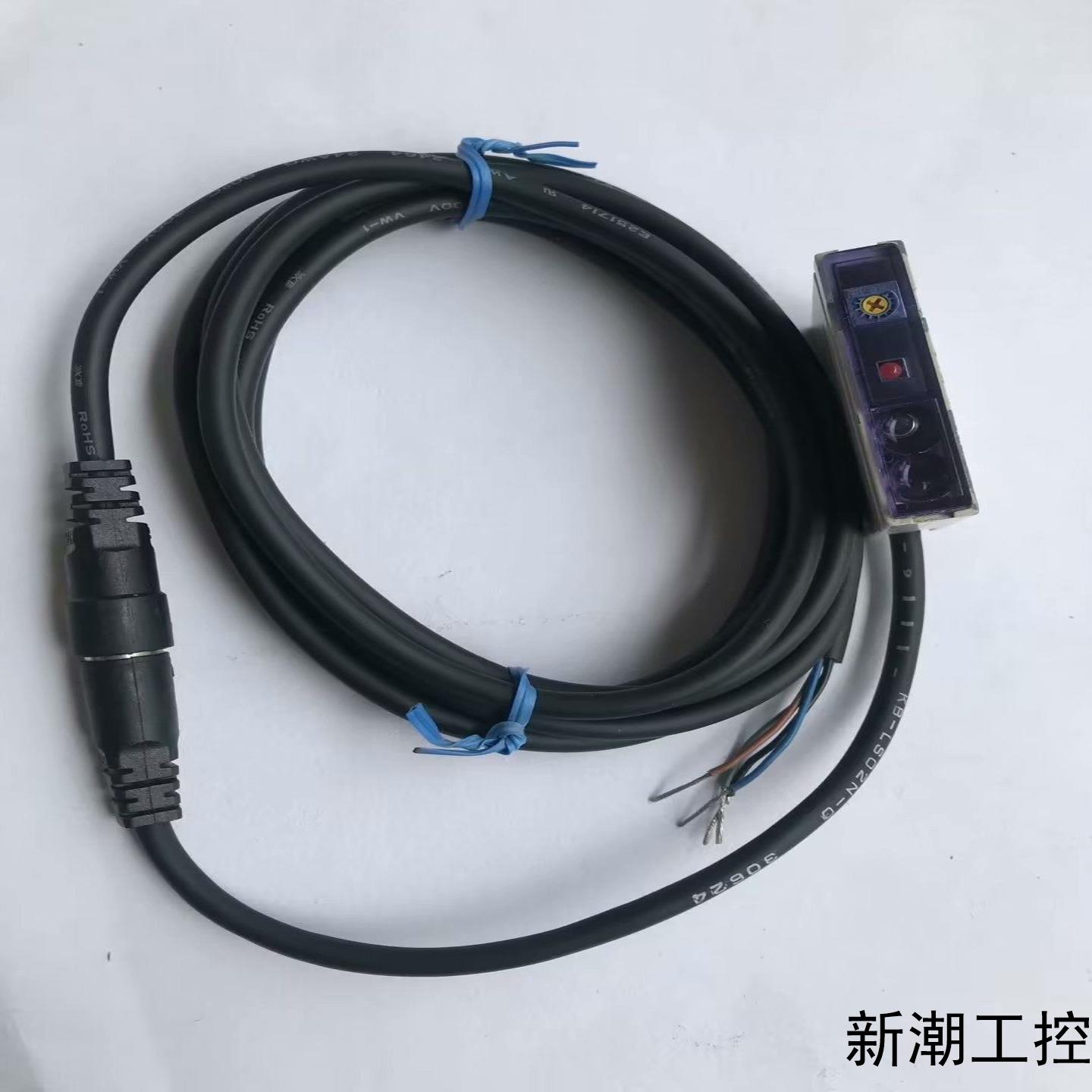 原装台湾开放KFPS 光电传感器KB-LS02N-0 功能议价商品