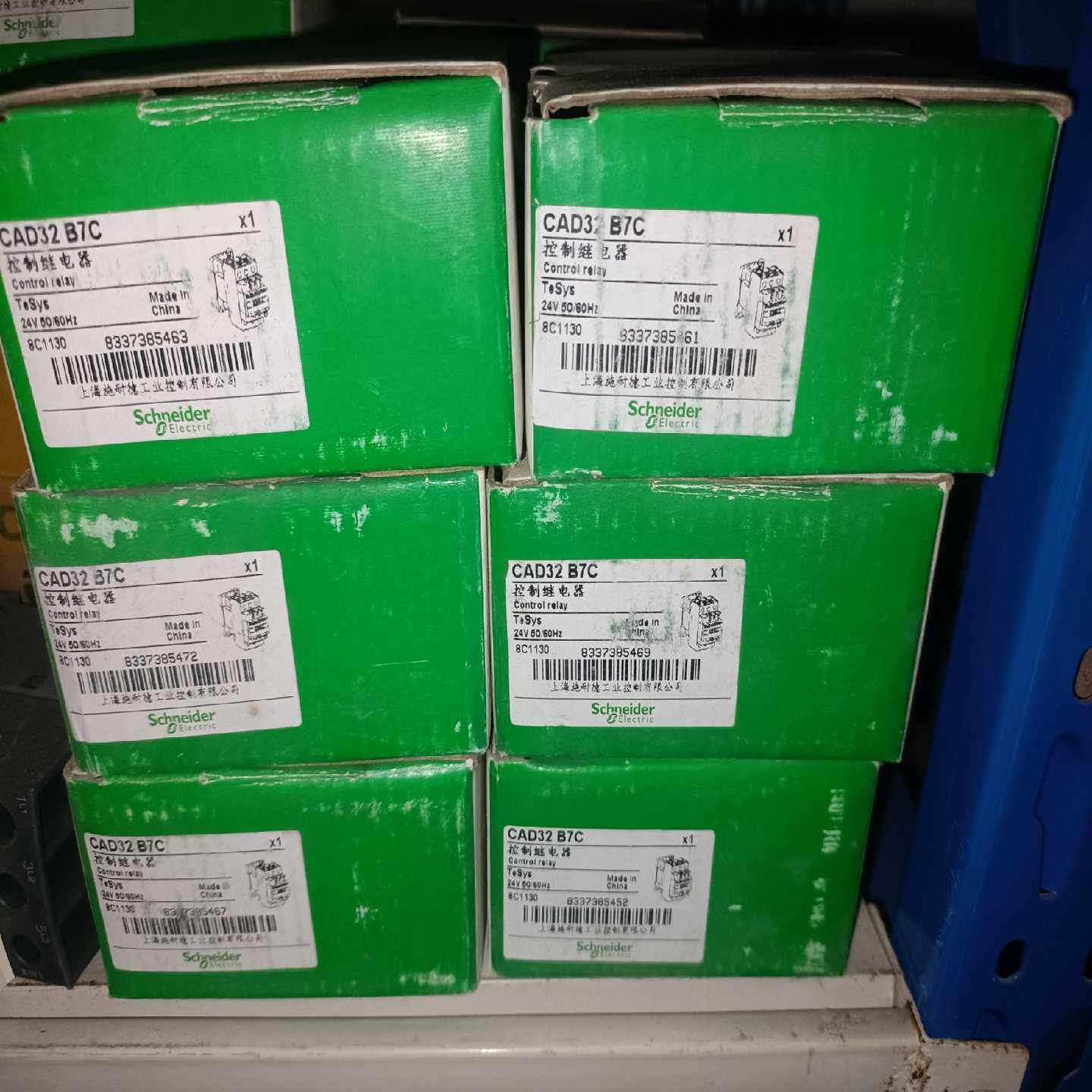 CAD32B7C接触器CAD32M7C~询价