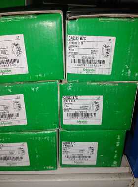 CAD32B7C接触器CAD32M7C~询价
