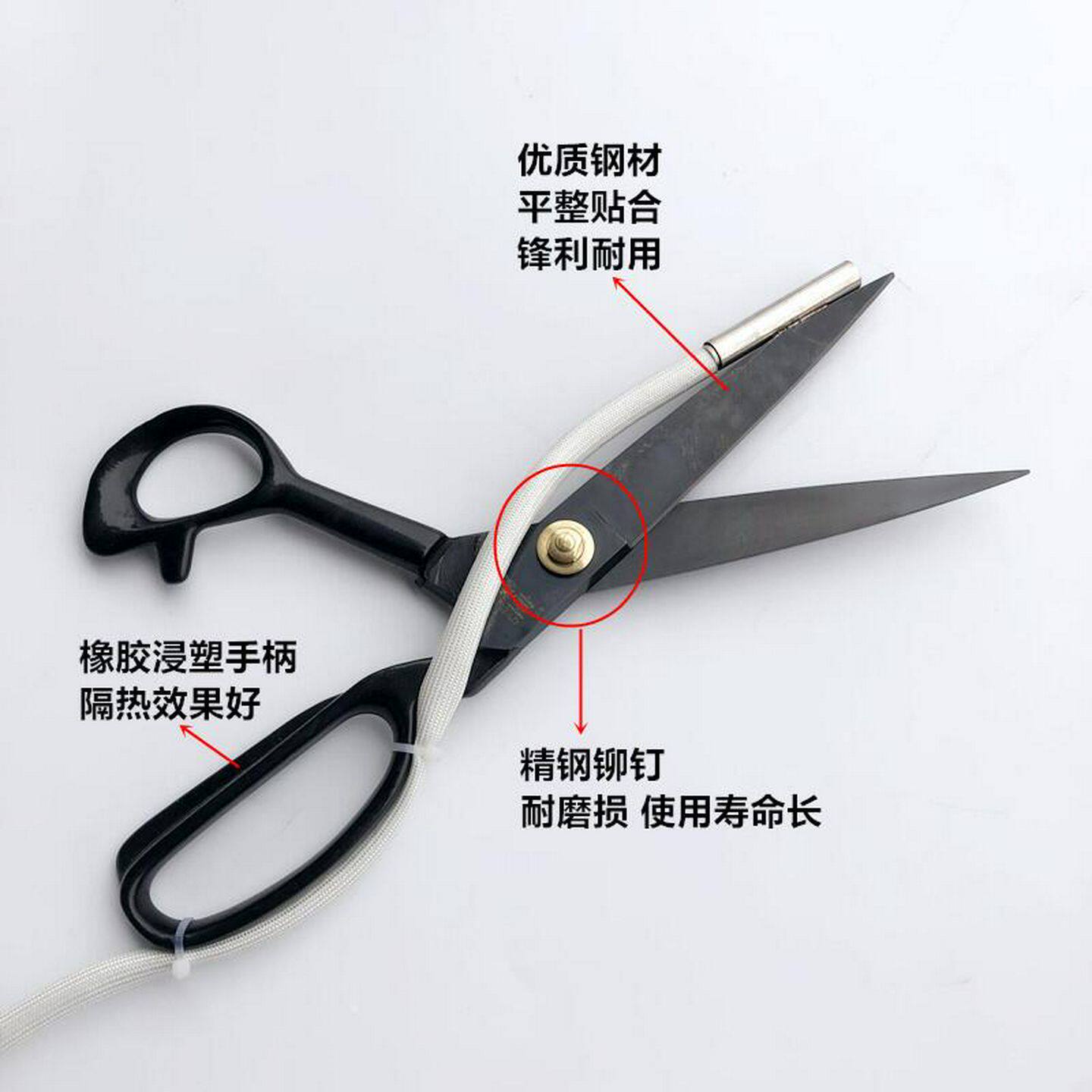 服装裁缝纫电加热11寸剪刀带加热管式调温大剪刀织布商标丝带修边