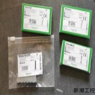 TM5ACBM01R TM5SAO4L TM5SDI12D议价商品