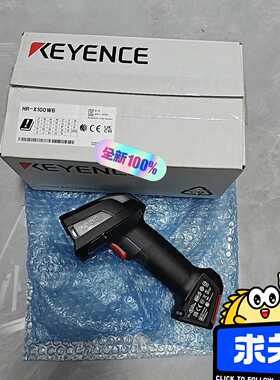 HR-X100WB，HR-X500WB，HR-50UB--议价商品