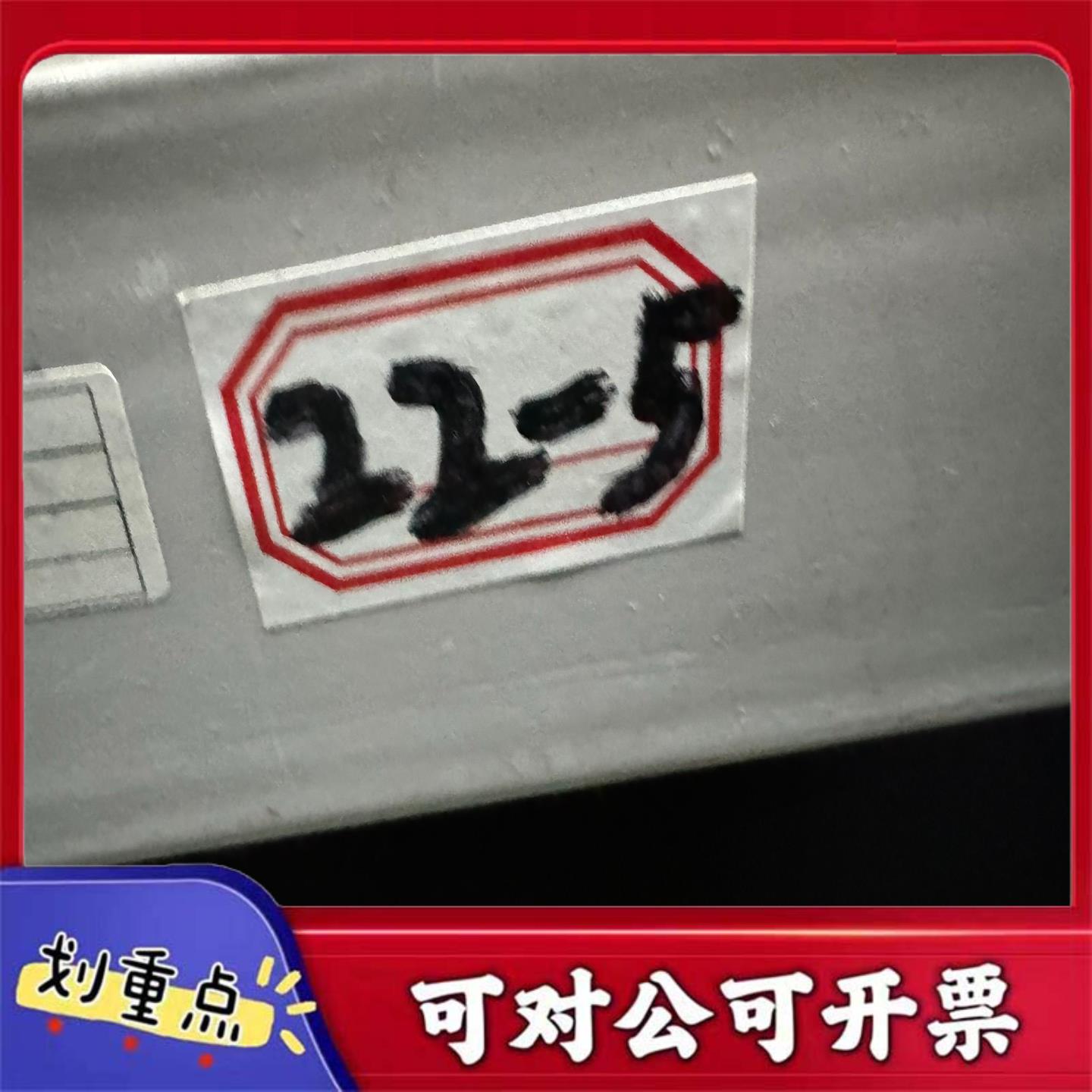 【议价YS】SMC电磁阀VQZ342-5YB-C10