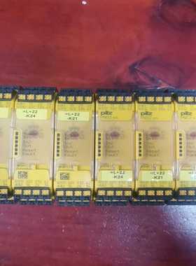 原装皮尔兹Pilz安全继电器PNOZs4751104六