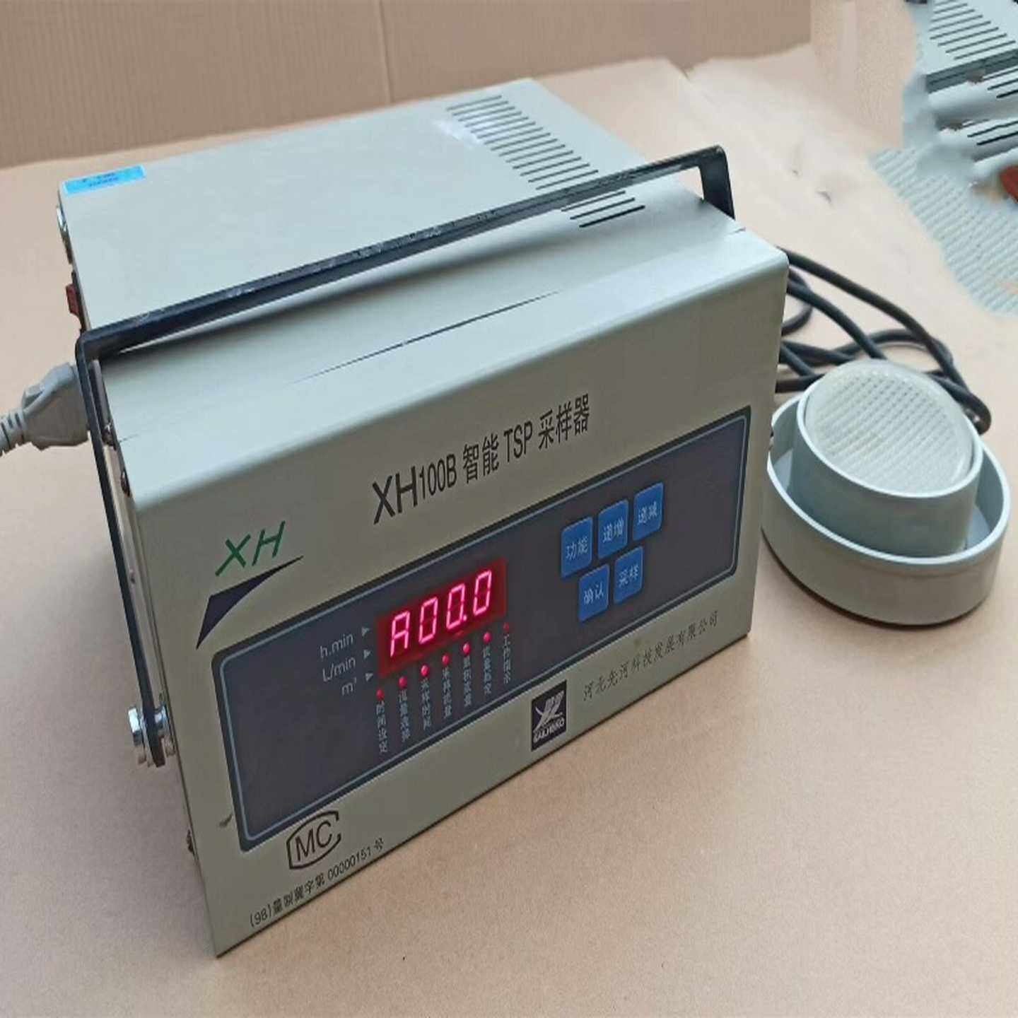 智能TSP采样器先河XH100B智能TSP采样器大气（零零电子）