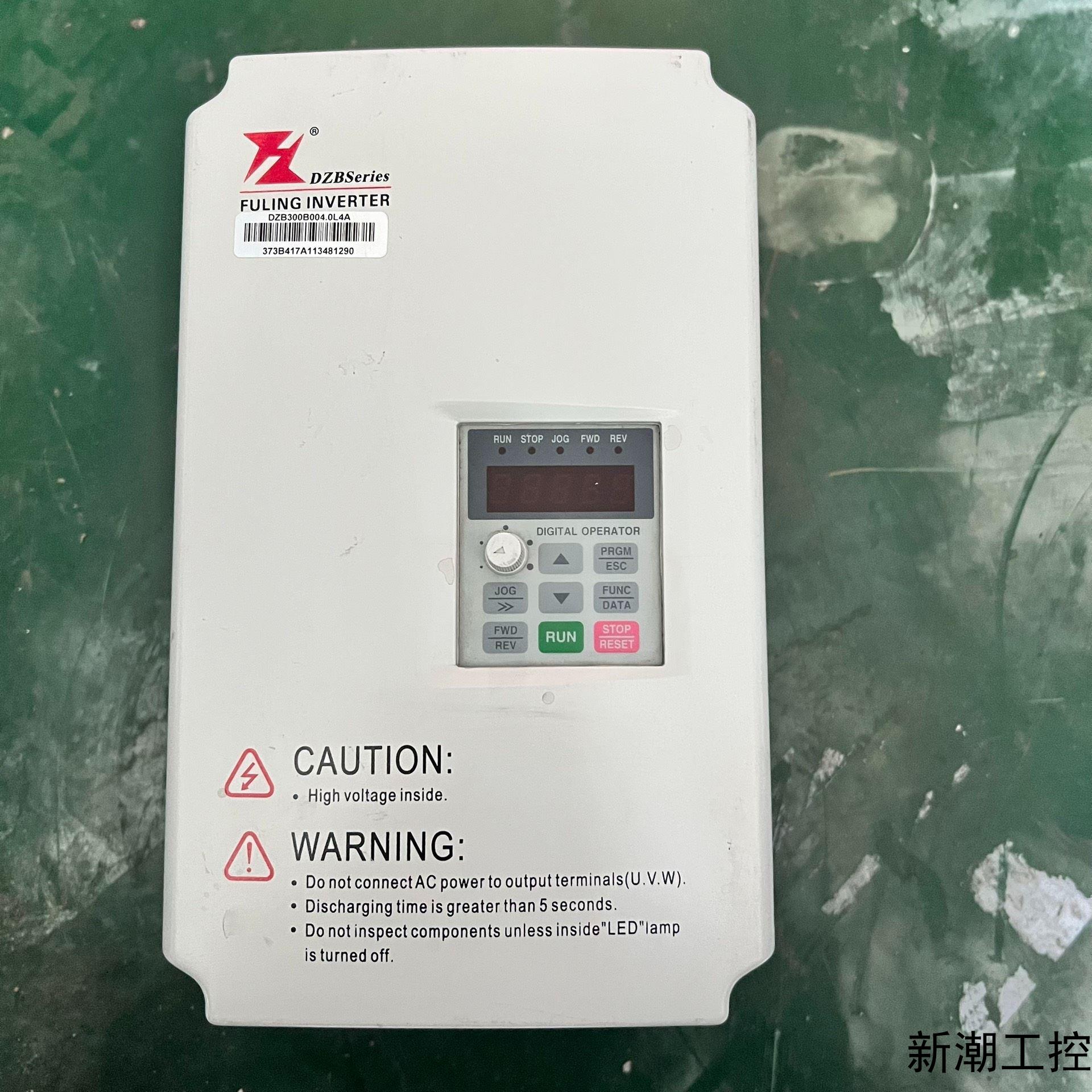 富凌变频器DZB300B0040L4A4KW380V议价商品