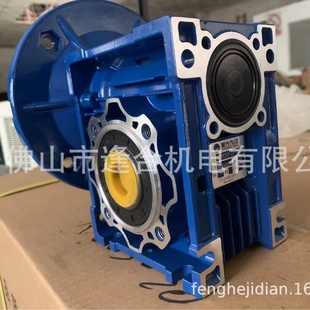 71B5蜗轮蜗杆减速机 广东星光减速机NMRV040 100 71B5 RV40