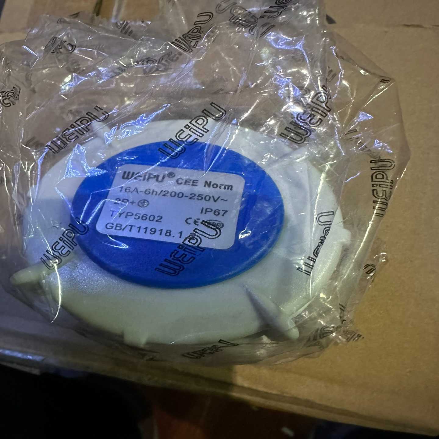 议价WEIPU威浦TYP5602,16A-6h/200-250V