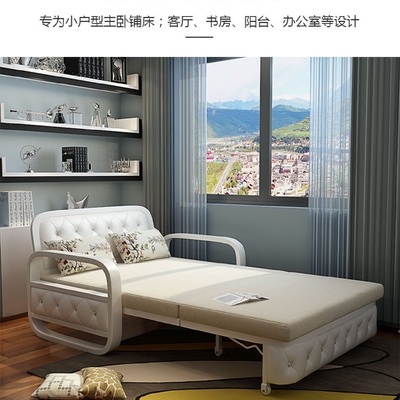 沙发床折叠两用单人双人一米二多功能储物小户型书房客厅变床组合