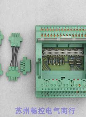 *销售*菲尼克斯模块IBSTZF24AI4/SF4现货2750594