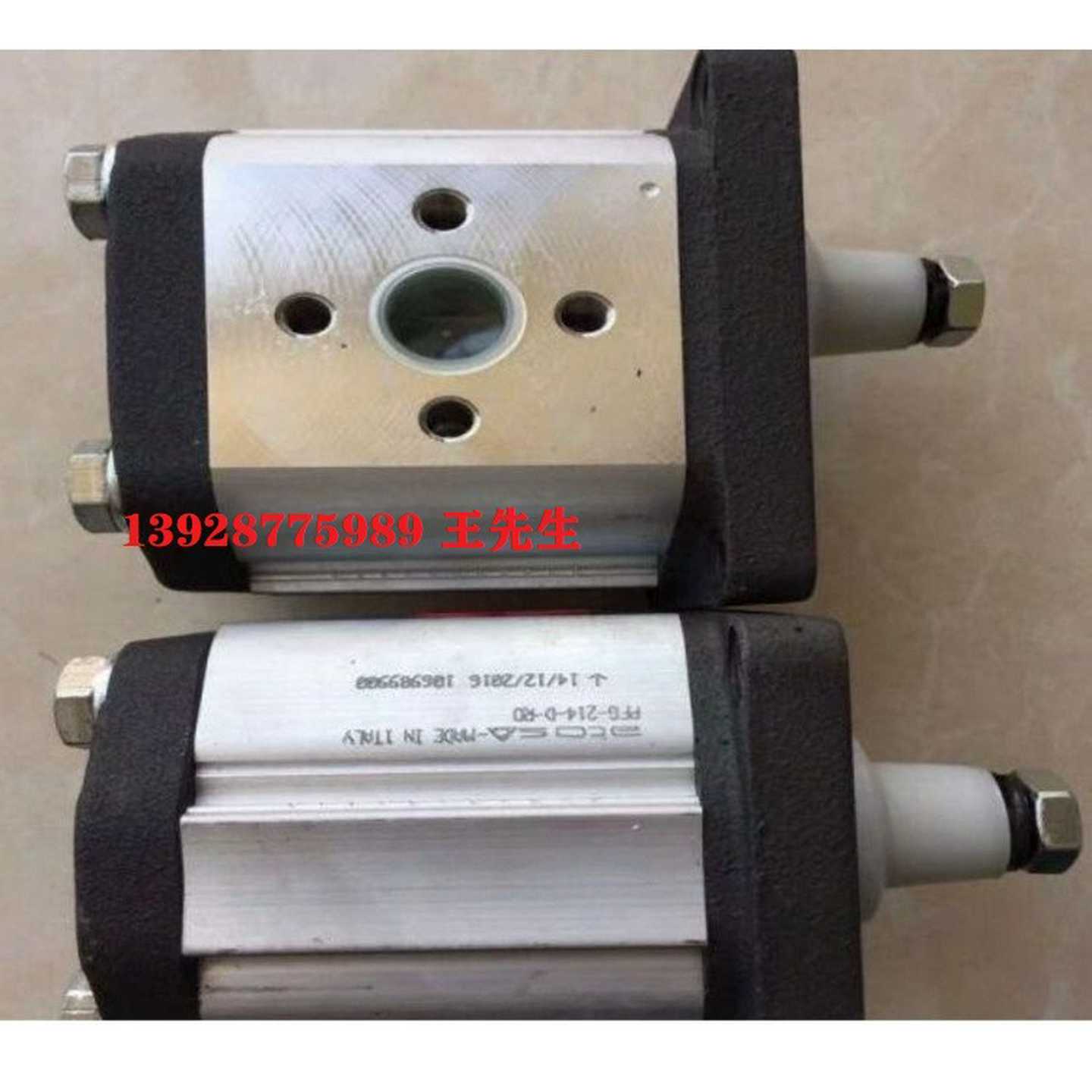 意大利ATOS叠加截止阀线圈型号DHI-0g631/2SP666