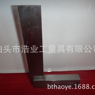 不锈钢宽座直角尺90度靠尺1级精度125x80厂家