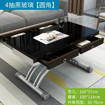 小户型多功能升降茶几餐桌两用长方形钢化玻璃茶几可折叠移动餐桌