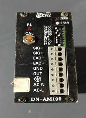 韩国Dacell DN-AM100放大器一议价商品