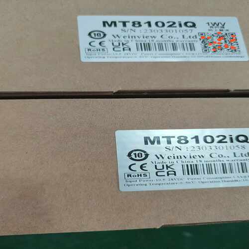 MT8102iQ威伦触摸屏。未用，质量保证，在保，只~询价