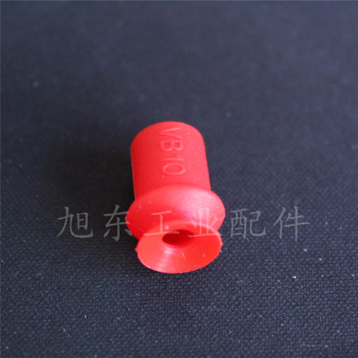 芬芳原装韩国进口VTEC威泰克VMECA红色硅胶真空吸盘小吸嘴VB10-S*