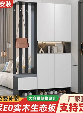 dde实木玄关柜客厅隔断柜轻奢现代简约置物架进门入户屏风柜鞋柜