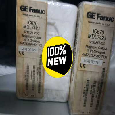 GEPLC用IC670MDL742未开封，。(胖胖商铺）