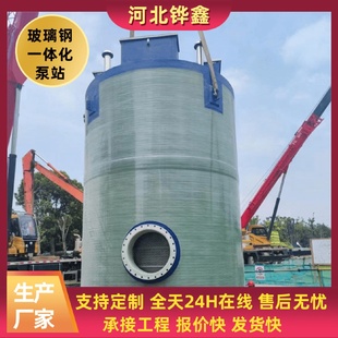 一体 一体化预制泵站智能远程控制雨污水提升水泵地埋式