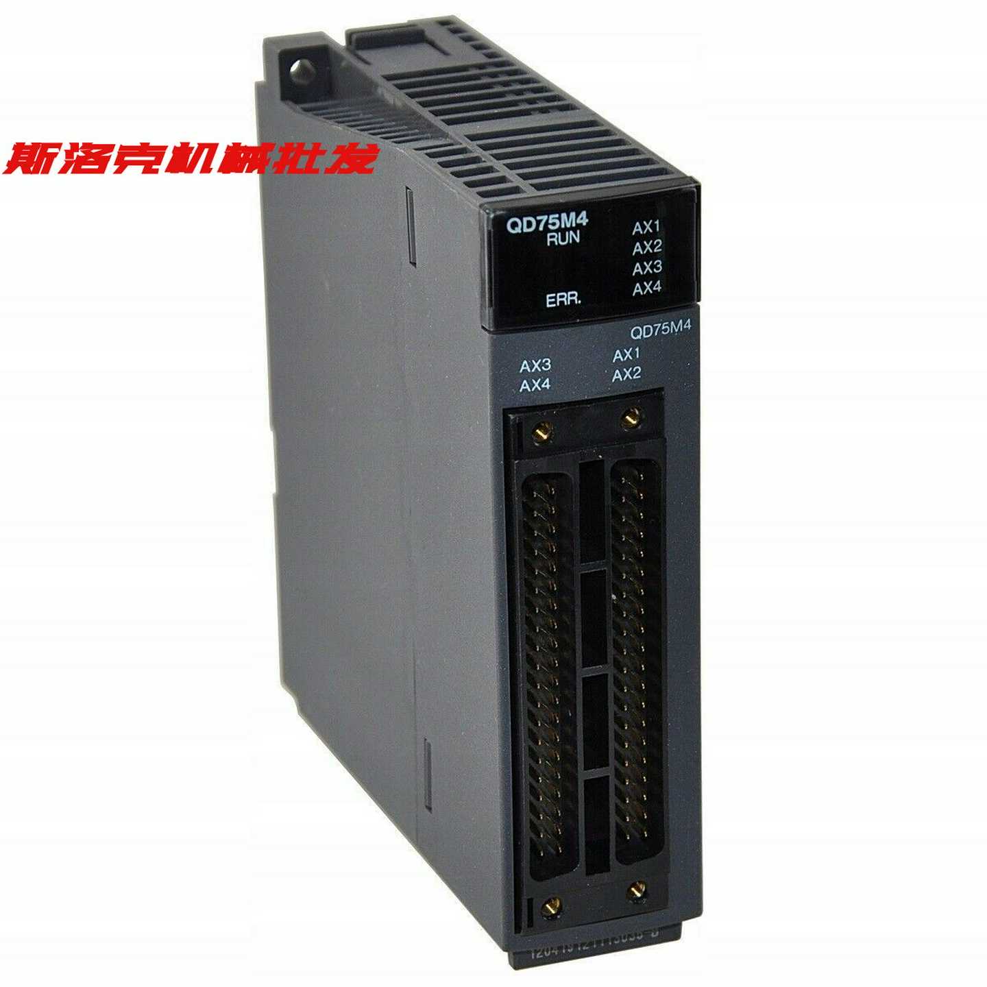 议价V500-I01-64/-Q41适用